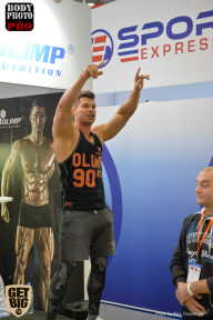 SN PRO EXPO - 2017