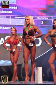 SN PRO EXPO - 2017
