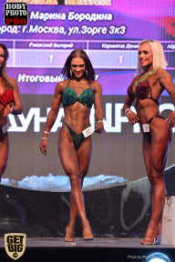 SN PRO EXPO - 2017