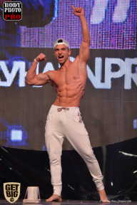SN PRO EXPO - 2017