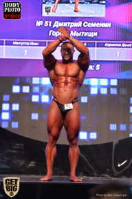 SN PRO EXPO - 2017