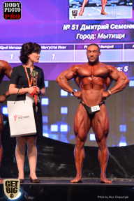 SN PRO EXPO - 2017