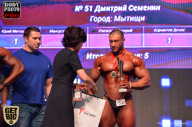 SN PRO EXPO - 2017