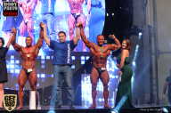 SN PRO EXPO - 2017