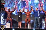 SN PRO EXPO - 2017