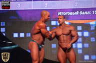 SN PRO EXPO - 2017