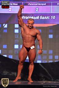 SN PRO EXPO - 2017