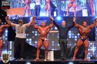 SN PRO EXPO - 2017