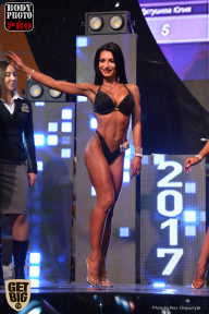 SN PRO EXPO - 2017