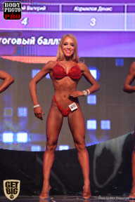 SN PRO EXPO - 2017