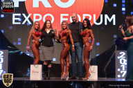 SN PRO EXPO - 2017