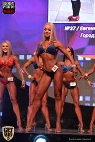 SN PRO EXPO - 2017