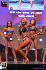 SN PRO EXPO - 2017