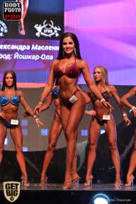 SN PRO EXPO - 2017