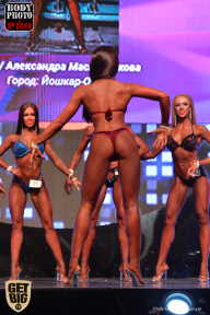 SN PRO EXPO - 2017