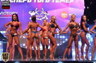 SN PRO EXPO - 2017