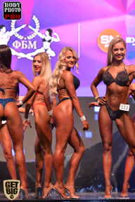 SN PRO EXPO - 2017
