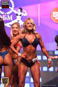 SN PRO EXPO - 2017