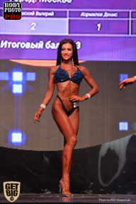 SN PRO EXPO - 2017