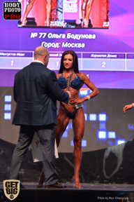 SN PRO EXPO - 2017