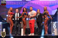SN PRO EXPO - 2017