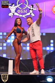 SN PRO EXPO - 2017