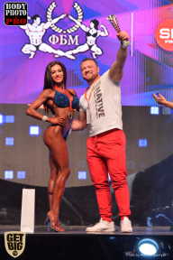 SN PRO EXPO - 2017