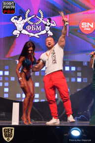 SN PRO EXPO - 2017