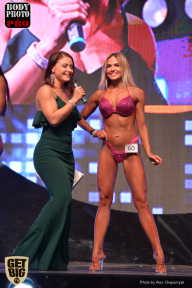 SN PRO EXPO - 2017