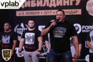 «Самсон - 43» - Чемпионат Краснодарского края по бодибилдингу - 2017