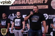 «Самсон - 43» - Чемпионат Краснодарского края по бодибилдингу - 2017