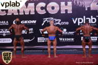 «Самсон - 43» - Чемпионат Краснодарского края по бодибилдингу - 2017