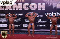 «Самсон - 43» - Чемпионат Краснодарского края по бодибилдингу - 2017