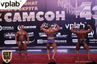 «Самсон - 43» - Чемпионат Краснодарского края по бодибилдингу - 2017