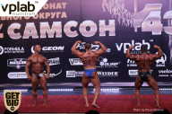 «Самсон - 43» - Чемпионат Краснодарского края по бодибилдингу - 2017