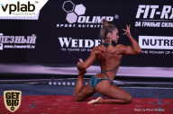 «Самсон - 43» - Чемпионат Краснодарского края по бодибилдингу - 2017