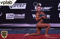 «Самсон - 43» - Чемпионат Краснодарского края по бодибилдингу - 2017