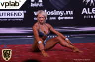 «Самсон - 43» - Чемпионат Краснодарского края по бодибилдингу - 2017