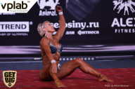 «Самсон - 43» - Чемпионат Краснодарского края по бодибилдингу - 2017