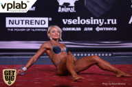 «Самсон - 43» - Чемпионат Краснодарского края по бодибилдингу - 2017