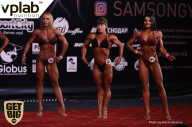 «Самсон - 43» - Чемпионат Краснодарского края по бодибилдингу - 2017