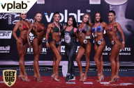 «Самсон - 43» - Чемпионат Краснодарского края по бодибилдингу - 2017