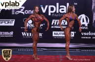 «Самсон - 43» - Чемпионат Краснодарского края по бодибилдингу - 2017