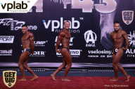 «Самсон - 43» - Чемпионат Краснодарского края по бодибилдингу - 2017