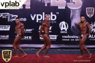 «Самсон - 43» - Чемпионат Краснодарского края по бодибилдингу - 2017