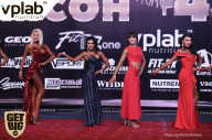 «Самсон - 43» - Чемпионат Краснодарского края по бодибилдингу - 2017