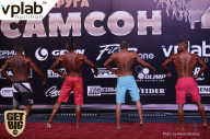 «Самсон - 43» - Чемпионат Краснодарского края по бодибилдингу - 2017