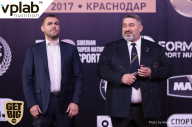 «Самсон - 43» - Чемпионат Краснодарского края по бодибилдингу - 2017