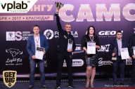 «Самсон - 43» - Чемпионат Краснодарского края по бодибилдингу - 2017