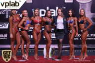 «Самсон - 43» - Чемпионат Краснодарского края по бодибилдингу - 2017